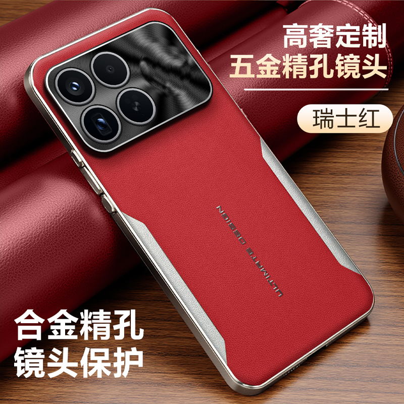 适用小米pocof8pro手机壳秒变皮