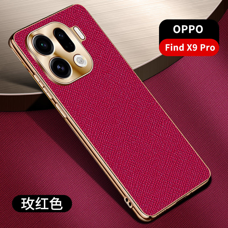 适用oppofindx9手机壳findx9pro十字纹PLJ110保护套PLG镜头全包find防摔por软oppo男女oppox新款x9高级感fand