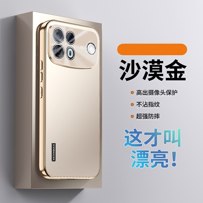 适用oppoA7promax手机壳