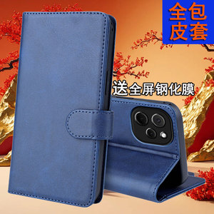 适用华为畅享50z手机壳畅想50z保护皮套EVE一AL00翻盖ALOO镜头全包防摔EVEAL软壳畅亨5oz外壳EVEALOO女男商务