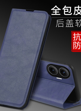 适用小米POCOF7手机壳POCO F7保护5G磁吸皮套PocF镜头全包防摔P0c0F75G翻盖F7男女外壳国际版香港P皮纹软新款