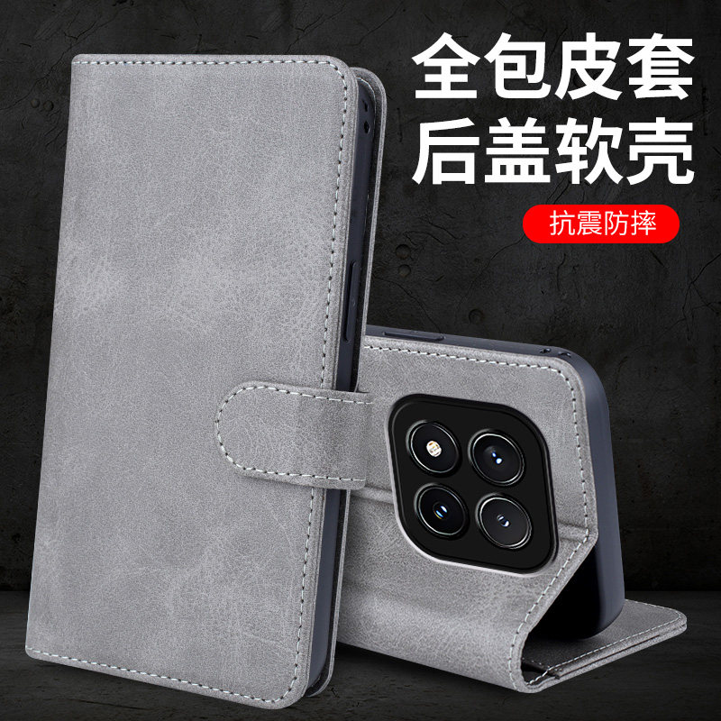 适用红米note14pro十手机壳小米redminote14por保护皮套5g镜头全包noto14防摔翻盖软redmi男女加nota145g高级