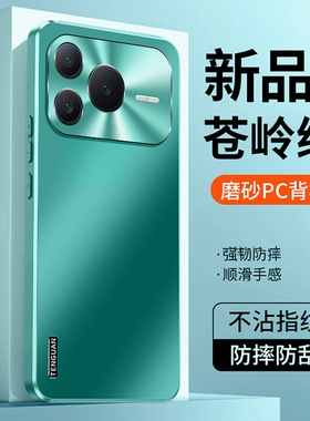 适用华为荣耀power2手机壳prower2保护套SER一AN00金属镜头全包防摔SERAN磨砂powar2男女新款honor高级感ANOO