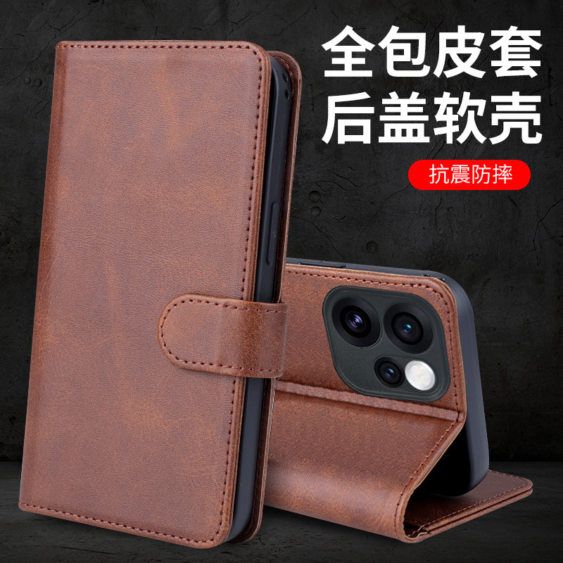 适用OPPOReno15F手机壳CPH2801保护5G翻盖皮套OPPO男女Reno15F镜头全包op防摔Reon插卡OPOP新款OPP国际版海外