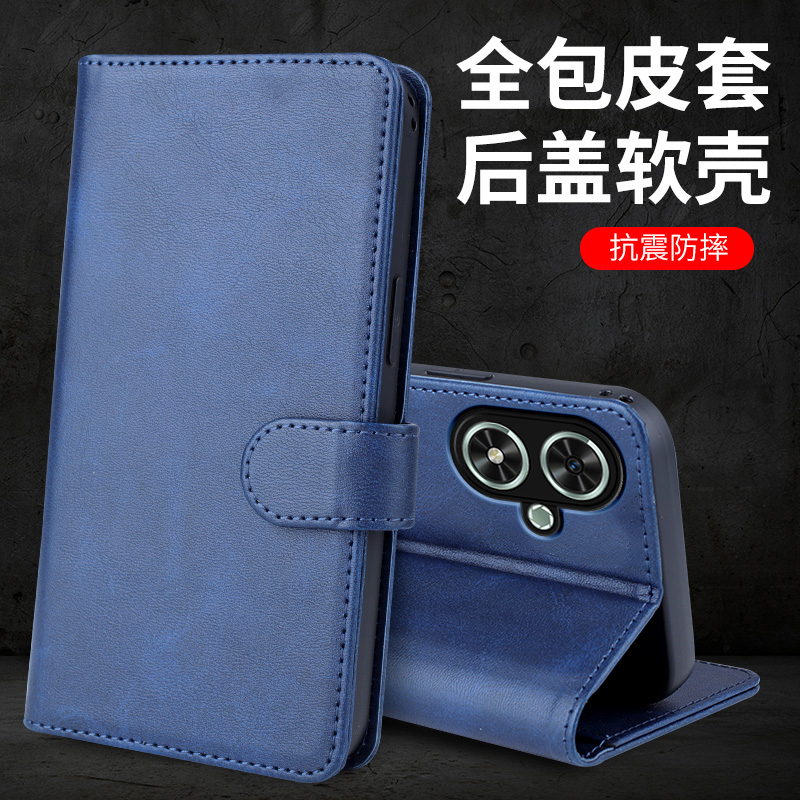 适用华为荣耀畅玩50手机壳翻盖式