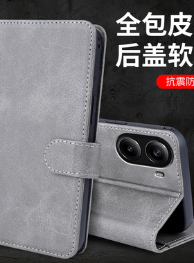 适用小米pocox7pro手机壳poco保护皮套x7por镜头全包x7pro防摔pcox翻盖pocx软壳5g男女士带支架pr0新款高级感