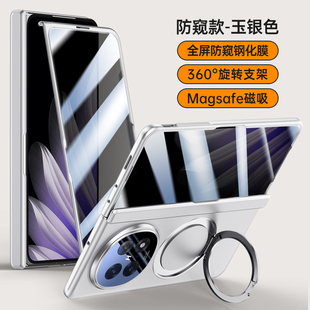 适用OPPOFindN5手机壳Findn5折叠屏PKH110保护套OPPO镜头膜全包120男女opopFindn旋转支架Find防摔fandn外壳N