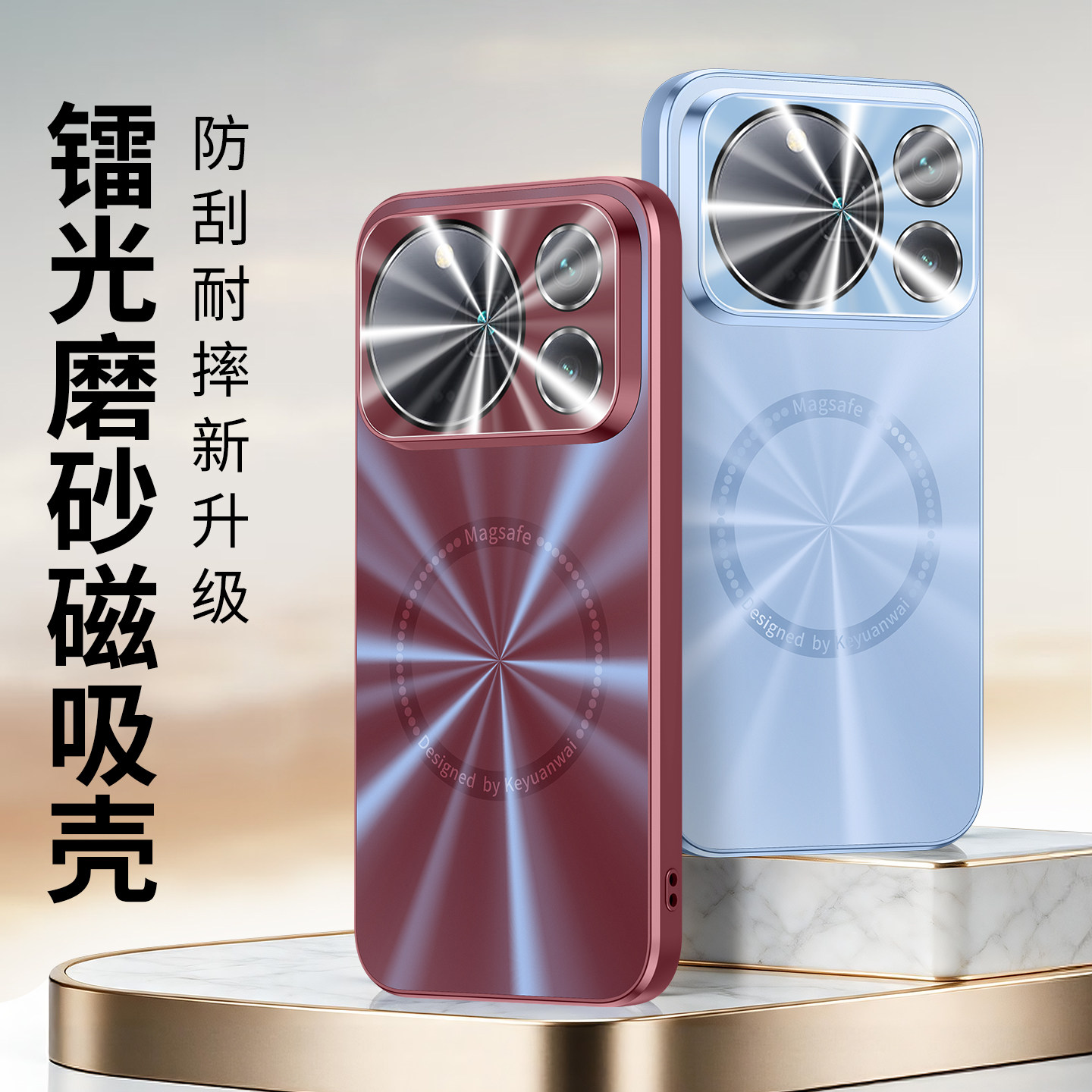 适用华为荣耀magic9promax手机壳魔术9超能版保护套9pro全包max防摔WKL一AN20男WLM女m9磁吸WLY新款高级AN00