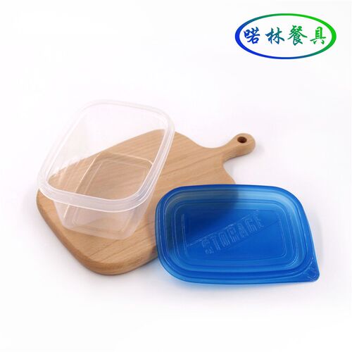 280/709ml水果5盒千层盒长方形豆乳盒盒糕盒子塑料蛋打包盒捞0个