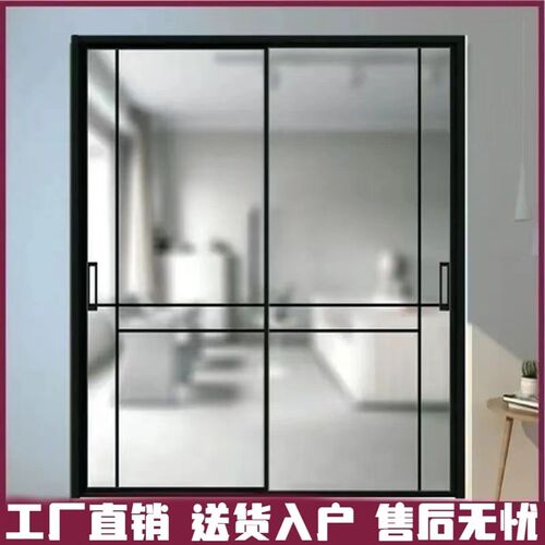 极窄推拉门吊轨三联动厨玻房璃移门铝合金阳厅厕所客台隔断门