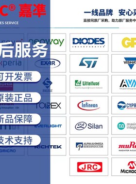 -准同轴光纤FFNC嘉310/410Q510JC610RC16CE/FFTC4E915Q10MM传感器