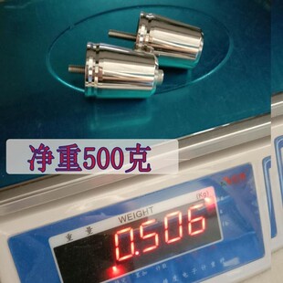 适用无极SR4 MAX5装手把堵SR锈改0GT车把加重平衡端子不1钢手把塞