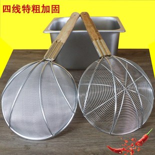 漏勺大不锈钢笊j篱捞面勺捞篱超细漏网厨房沥油网商用密网捞饭勺