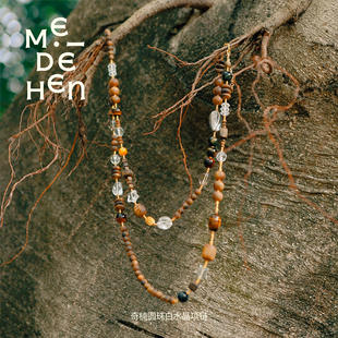 MEIDEHEN美得很奇楠圆珠白水晶项链珠串文玩新年礼物送礼