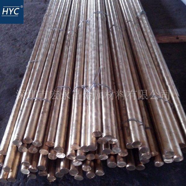 C62300铝青铜棒 耐磨铝青铜板 铝青铜管 铸造铝青铜套 铝青铜排,基础建材,其它五金,淘宝优惠券,粉丝福利购,淘宝优惠卷