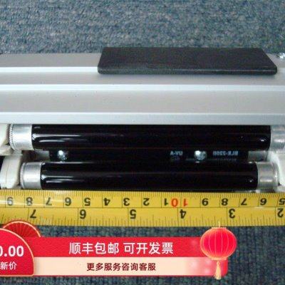 美国SP进口新型EA-240紫外线灯 紫外线探伤灯 自滤色长波紫外灯,五金/工具,其它仪表仪器,淘宝优惠券,粉丝福利购,淘宝优惠卷