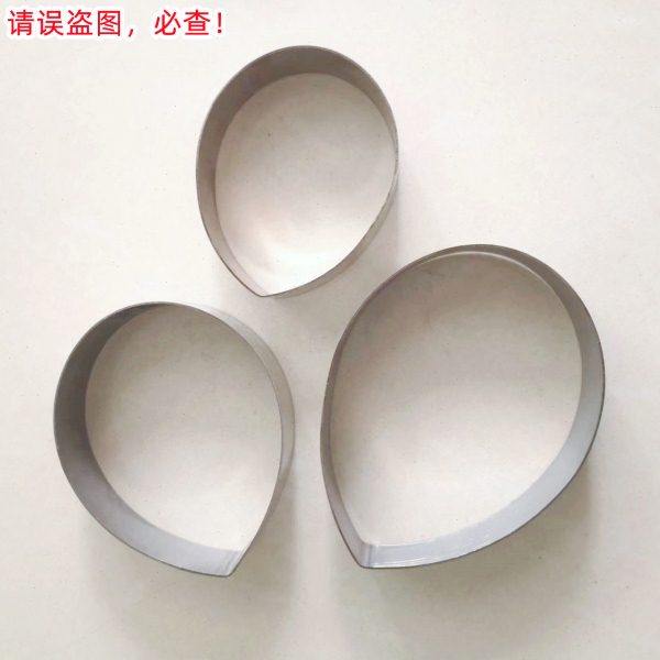 0J0加厚心型不锈刚模具米糕玉米面模具圈椭圆玉米饼圈方型电饼铛,厨房/烹饪用具,烤箱,淘宝优惠券,粉丝福利购,淘宝优惠卷