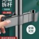 免打孔花洒支架可调节升降杆淋浴杆夹子喷头固定器通莲蓬头用底座