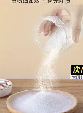 西药片打粉机电动磨药磨粉机小型药片捣药药丸研磨器打药粉碎药品