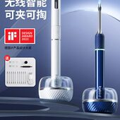 可视挖耳勺掏耳神器高清智能可视化掏耳朵勺采耳屎仪器工具专用扣