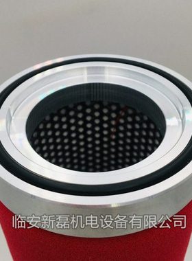 替代Liutech柳州富达精密过滤芯 LF-167滤芯P/M/S/A级 铝盖滤芯