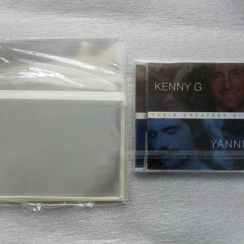 CD盒保护袋子 自封袋 防尘防潮塑料袋 T光盘袋 包装袋