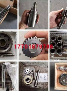 SEW齿轮配件斜齿轮维修德国赛威电机齿轮轴空心轴减速机零件现货