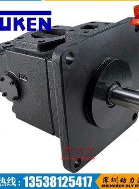 S-PV2R34-76/94/108-200/237-F/L-RGLA/RGLB/RGLR/RGLL-31/35/30