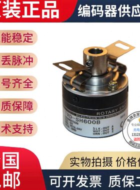 全新现货热销TRD-SH100B光洋型 旋转编码器/半空轴孔径8mm/100线