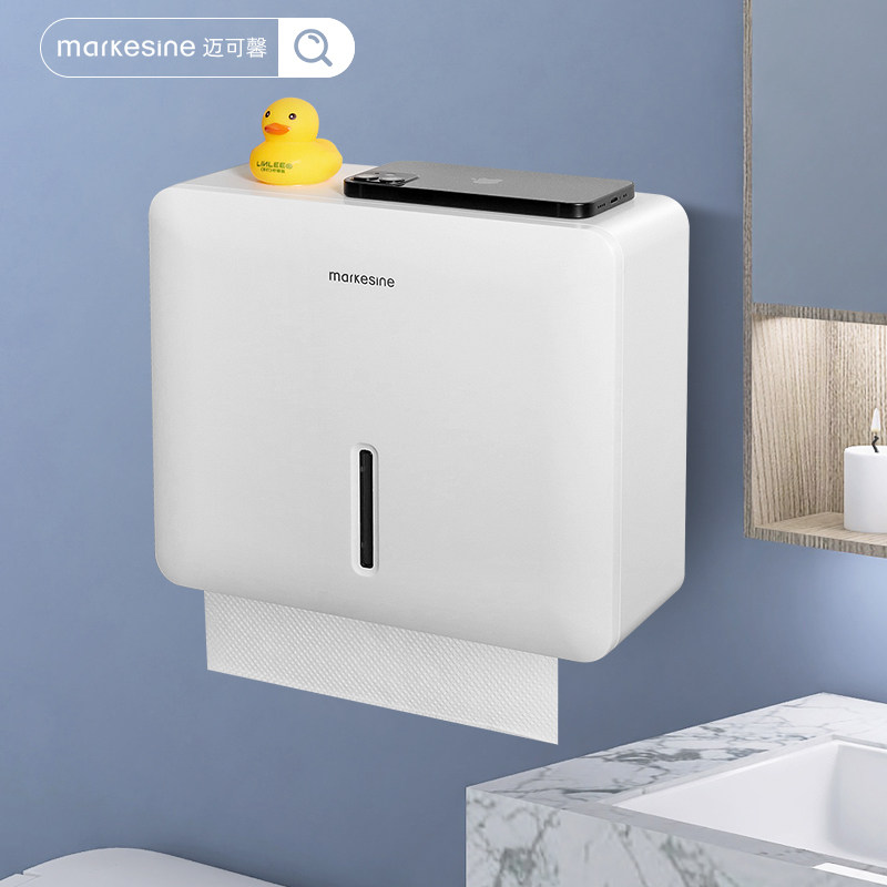 免打孔擦手纸盒壁挂式酒店洗手间B厕所纸巾盒家用厨房卫生间手纸