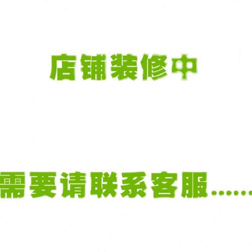 亚德客SDB安装支架F-MI8SDB/MI12SDB/MI20SDB/MI40SDB/MI32SDB