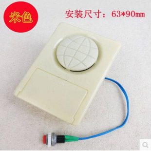 弘韵德米色飞云老式盗门门铃心型菱形地球有线门铃通用型酒红色