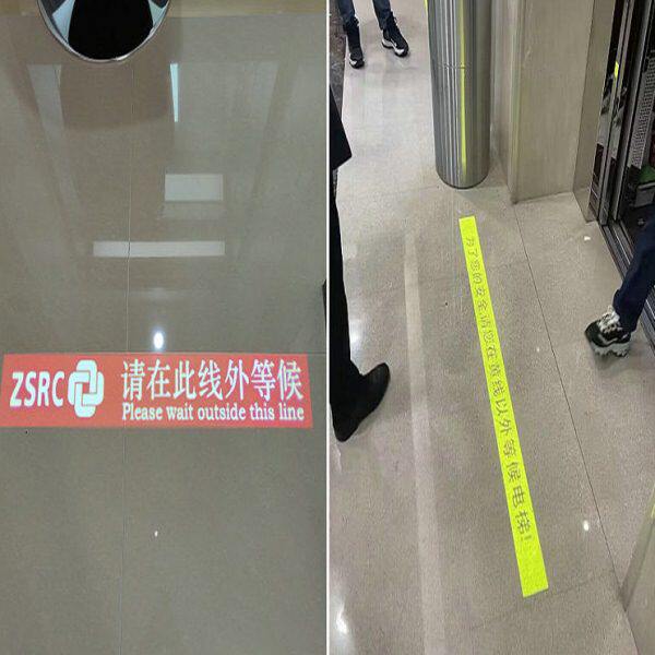 暗装嵌入式投影灯银行一米线射灯小心台阶地滑洗手间箭头提示语灯