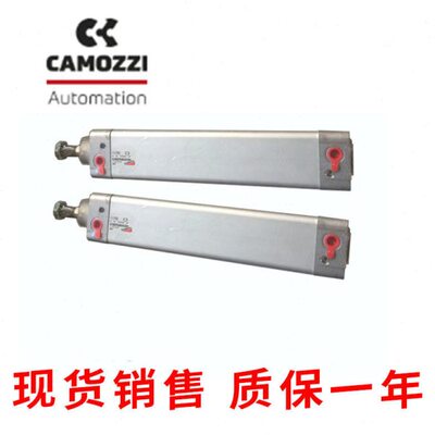 康茂盛气缸61M2P032A/040A/050A/063A/080A/0075/0100/0150/0125