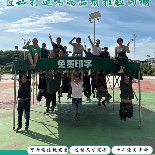 推拉雨棚定制大型活动伸缩厂房雨篷户外排挡停车仓库移动遮阳帐篷