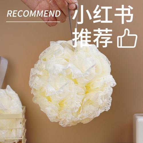 高档大号洗澡沐浴球不散浴花球可爱搓澡起泡洗浴用女沐浴花洗澡巾
