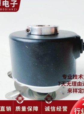 SCH501B-1024-M-14-43-65-01-S-00-S1自动化设备光电旋转编码器