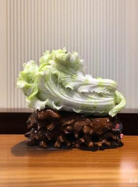白绿色玉白菜摆件岫玉招财玉石白菜新中式家居装饰酒柜办公室摆设
