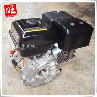 重庆力帆原厂汽油机188F190F 190FD手起动电启动平键S轴Q轴发动机
