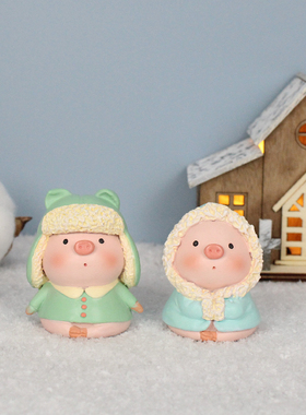 网红迷你可爱东北小o猪创意摆件送男女朋友生日祝福公仔情侣搭配