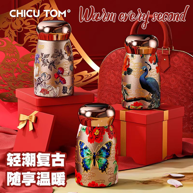 【下单立减50】国风迷你小型保温杯小巧便携杯高颜值陶瓷口袋杯Y