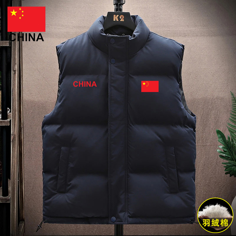 户外动宽松款男士工装羽绒马甲国家队运时尚休闲百搭保暖上衣外套