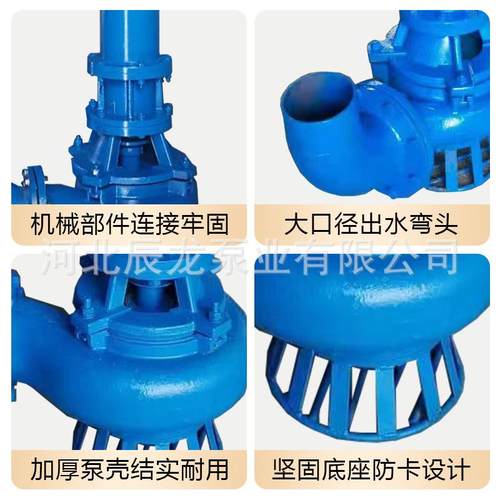 YZ立式渣浆泵液下泥浆抽沙泵河道淤泥污水泵高铬无堵塞抽沙水泵