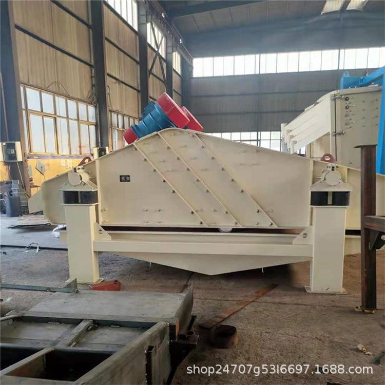 直线筛河沙振动脱水筛厂家尾矿干排细沙直线振动筛砂石高效脱水筛