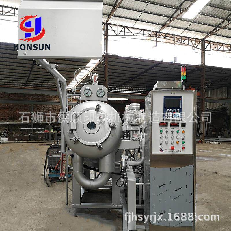 供应印染整机械斜式小样染色机高温高压溢流染色机