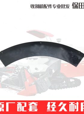 久保田688 758 1008 CX100收割机配件5T057-4721-0割取部指导螺旋