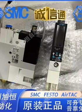 FESTO真空发生OVEM-07-14-05-20-H-L-B-GO-QO-CE-OE-N-2N-1N-1P2P