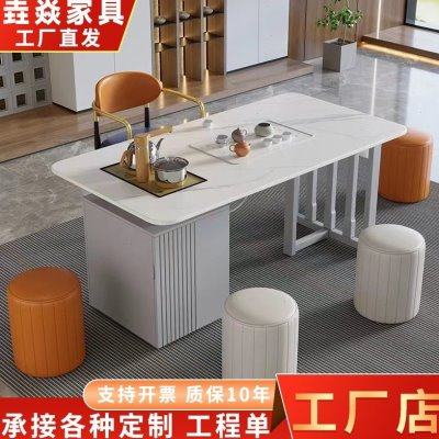 岩板茶桌椅组合现简约轻奢小户型阳台茶台公室家用功夫一体,商业/办公家具,茶台/茶桌,淘宝优惠券,粉丝福利购,淘宝优惠卷