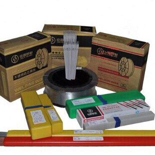 昆山京雷焊材GES-2209双相不锈钢电焊条2.6/3.2/4.0