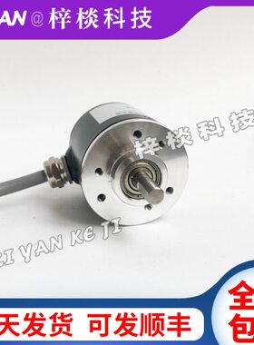 NC-1000ZC震雄 震德注塑机编码器NC-500ZC-NC-600ZV